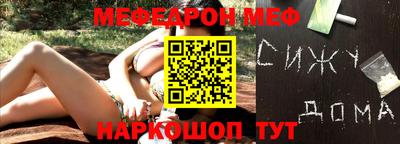 круглые Коммунар