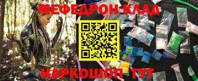 марихуана Краснодар