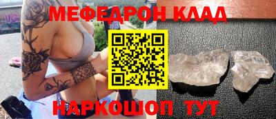 марихуана Краснодар