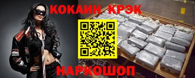 круглые Коммунар