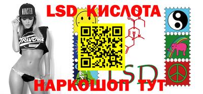 COCAINE Конаково