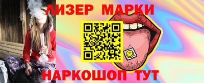 COCAINE Конаково