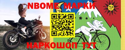 марихуана Краснодар