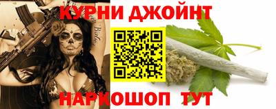 кокаин перу Краснокаменск