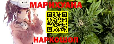 круглые Коммунар