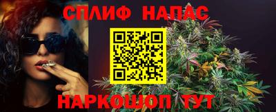 кокаин перу Краснокаменск
