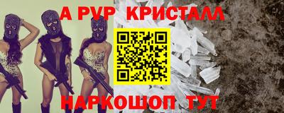 марихуана Краснодар