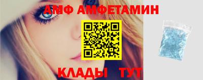 марихуана Краснодар