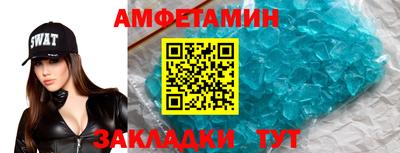круглые Коммунар