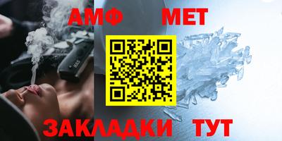 круглые Коммунар