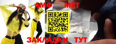 круглые Коммунар