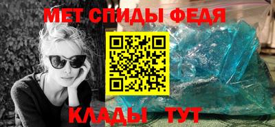 синтетический гашиш Комсомольск-на-Амуре