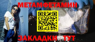 COCAINE Конаково