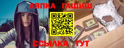 кокаин перу Краснокаменск