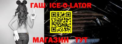 COCAINE Конаково