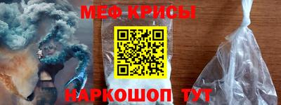 марихуана Краснодар