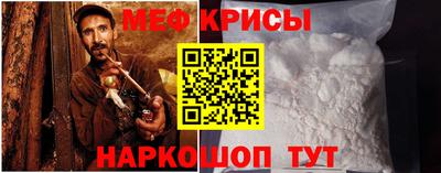 синтетический гашиш Комсомольск-на-Амуре