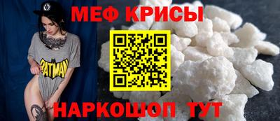 круглые Коммунар